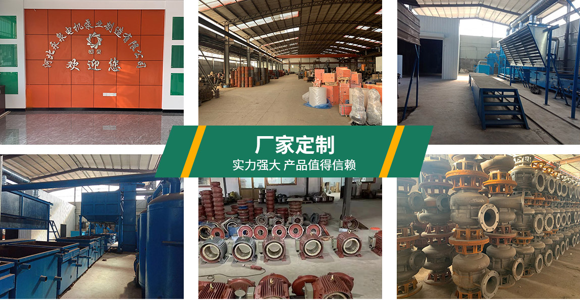 泰州昌兴半导体制造集团(H5网站) 泰州昌兴半导体制造集团(H5网站)